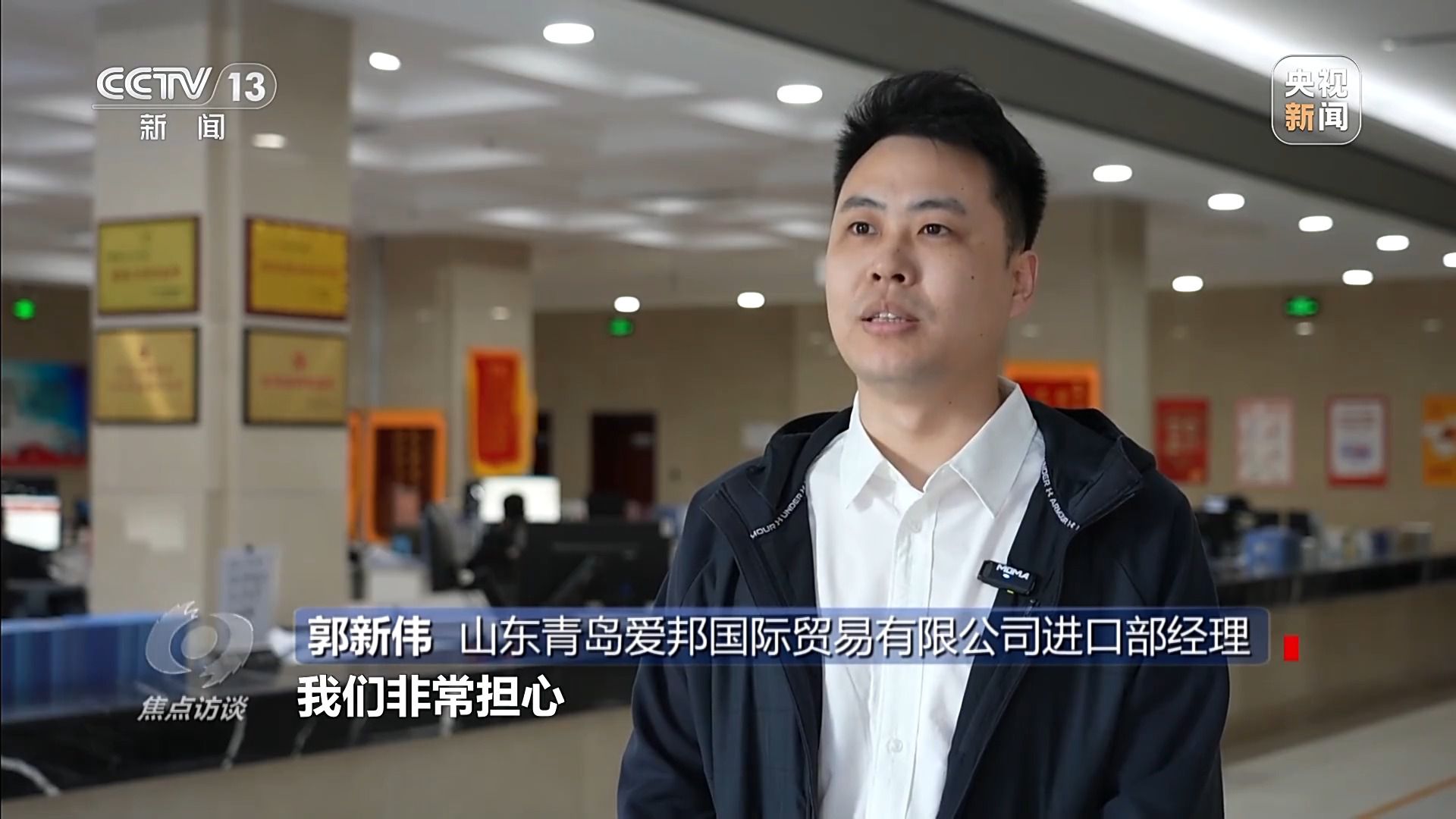 与时俱进、不断发展 中国-东盟自贸区惠及20多亿人口