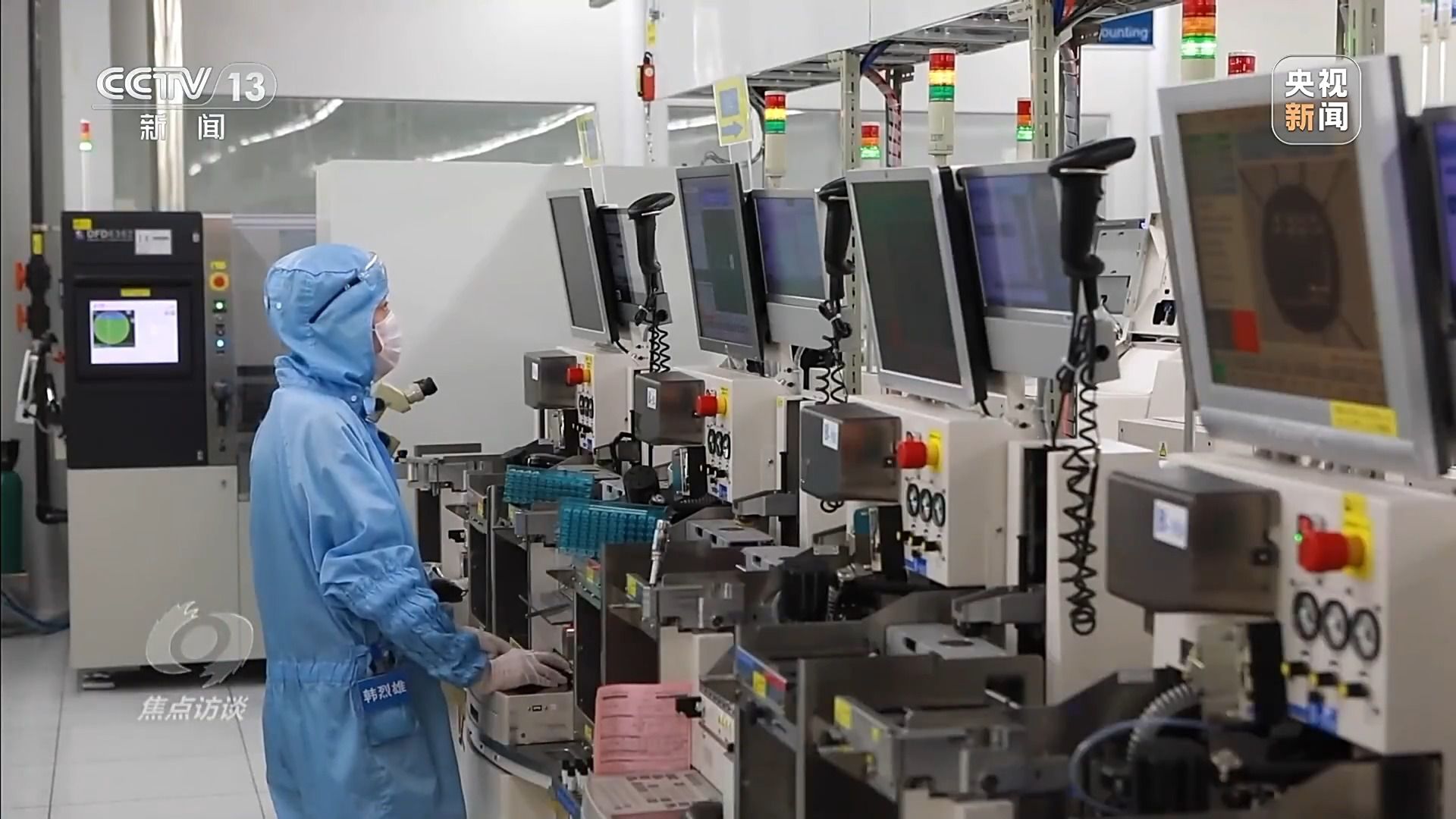 与时俱进、不断发展 中国-东盟自贸区惠及20多亿人口