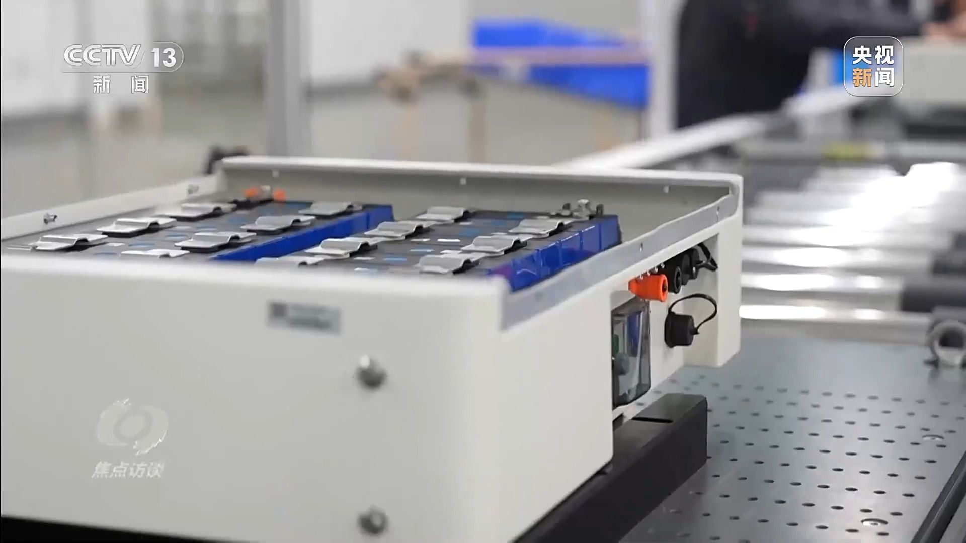 与时俱进、不断发展 中国-东盟自贸区惠及20多亿人口