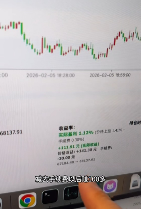 金融315:“养龙虾”炒股火爆背后 谁能真正赚到钱?