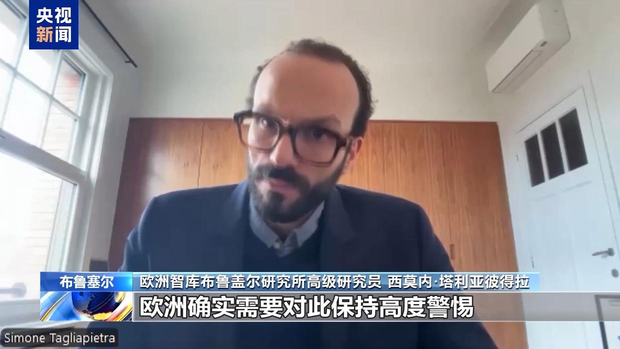 欧洲能源专家:中东局势推高油气价格 欧洲经济承压