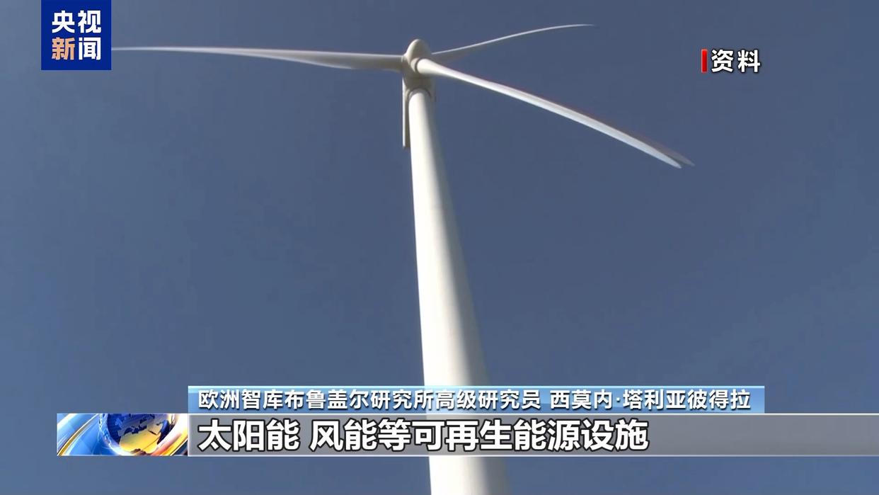 欧洲能源专家:中东局势推高油气价格 欧洲经济承压