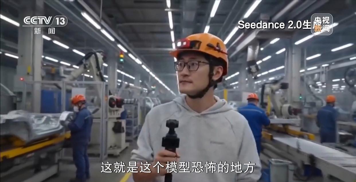 一键生成“换脸”视频作品 真假难辨的AI内容该如何监管?