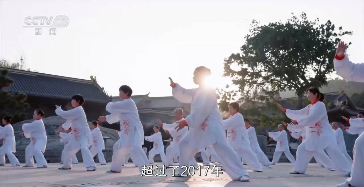 打开今年的“国家账本” 财政资金的投向有哪些变化?