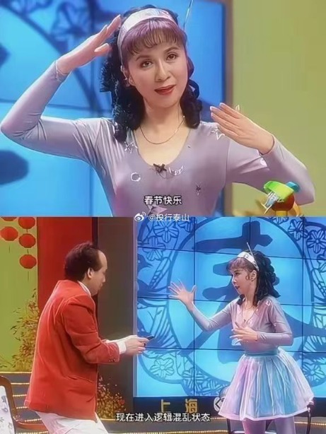 今夜!机器人的春晚!