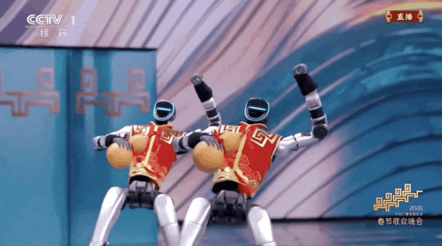 今夜!机器人的春晚!