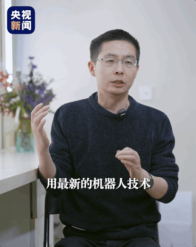 春晚同款机器人卖爆!总导演回应“机器人浓度超高”!王兴兴发声