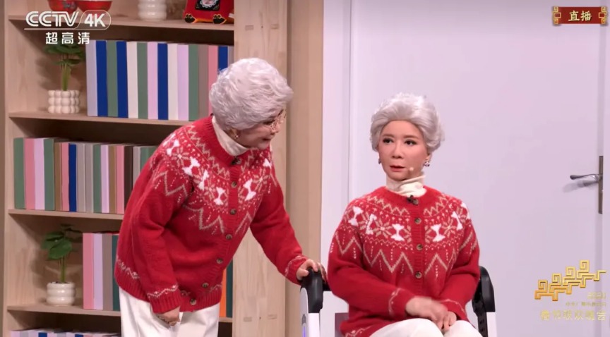 春晚同款机器人卖爆!总导演回应“机器人浓度超高”!王兴兴发声