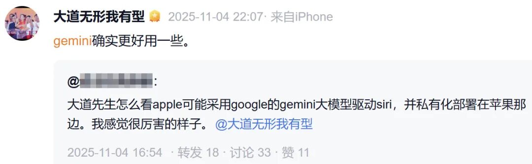 段永平1200亿元持仓曝光