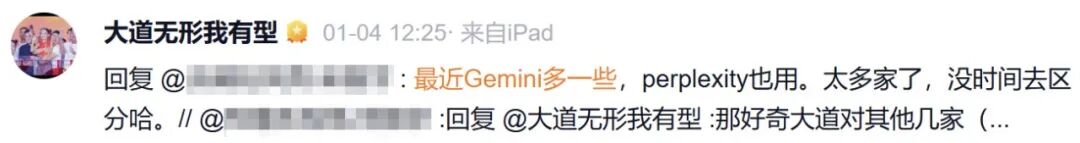 段永平1200亿元持仓曝光