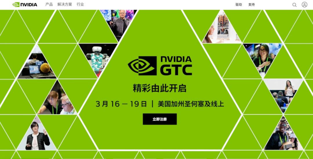 “世界前所未见”!芯片突传重磅!黄仁勋最新发声