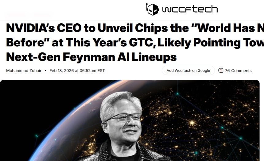 黄仁勋:将在3月发布“世界前所未见”的全新芯片