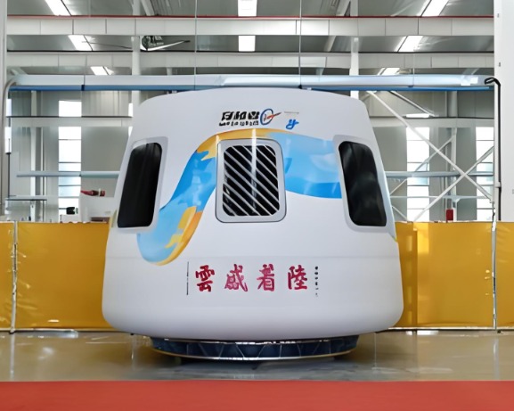 20余张船票已预定！中国“太空旅游”项目官宣2028年首飞 已完成着陆缓冲系统试验