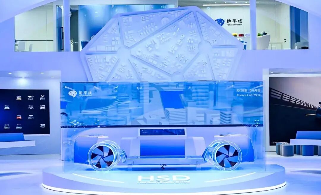 一年烧掉23个亿 地平线寻求错位突围