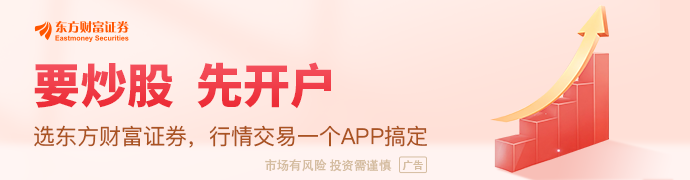 特朗普称提高对韩国多种商品关税税率至25%