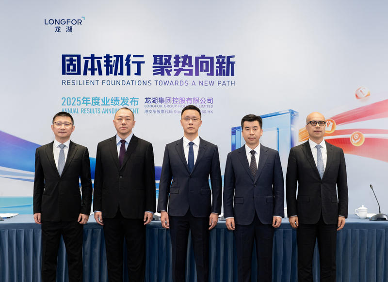 龙湖管理层:最晚到2028年,运营及服务业务收入将超地产开发