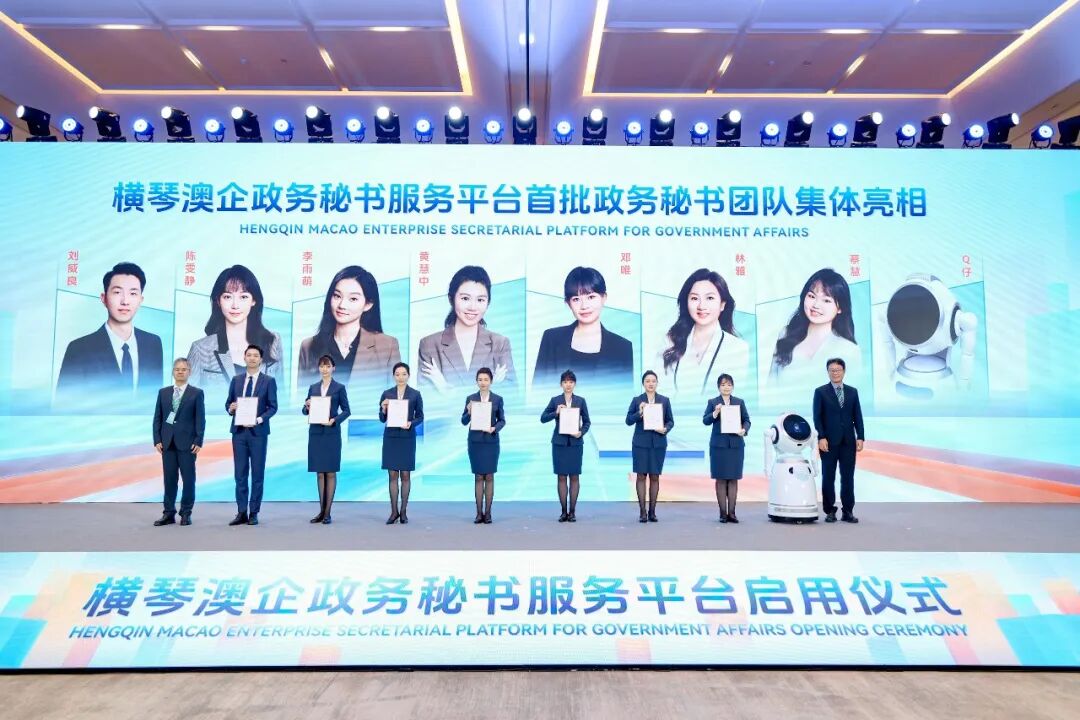 这座“桃花源”,藏在大湾区