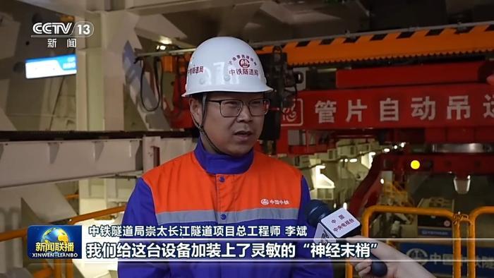 “十五五”新图景丨一路通达 串起经济版图新廊道