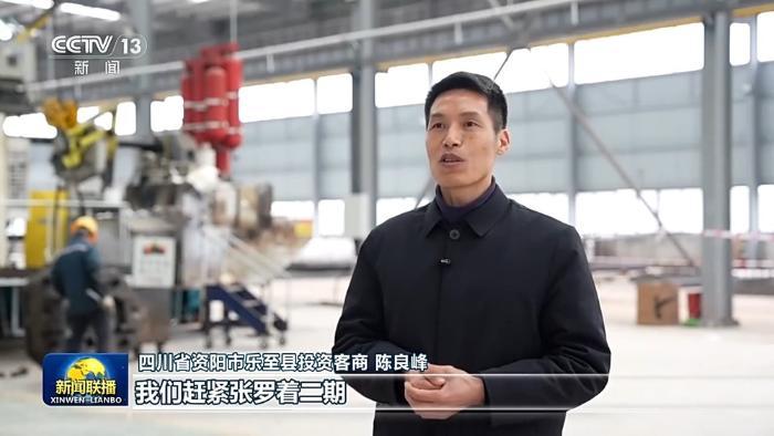 “十五五”新图景丨一路通达 串起经济版图新廊道